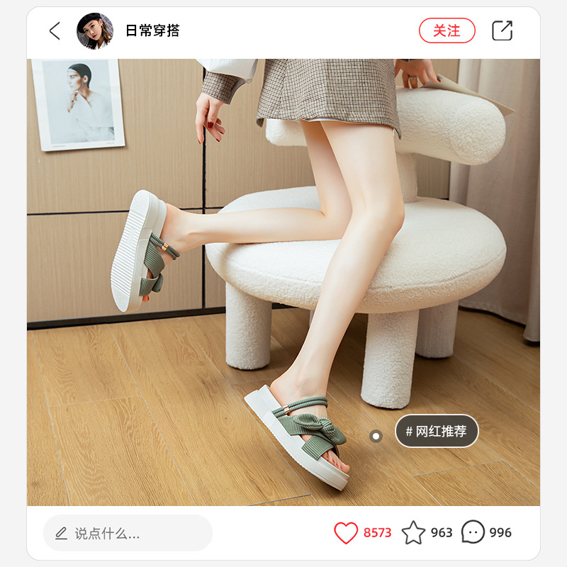 Augusto zapatillas mujer 2023 verano nuevas sandalias de arco al aire libre estilo de hadas de fondo grueso sandalias de dos vías