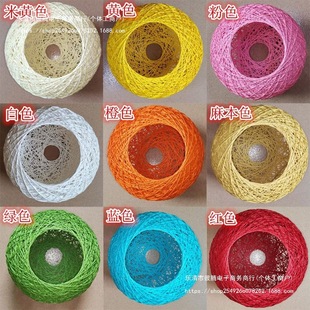 Open-Top and Bottom Hemp Ball Lampshade Shell Anti-Glare Farmhouse Double Opening DIY Lamp Hemp Rope Rattan Large Bird's Nest