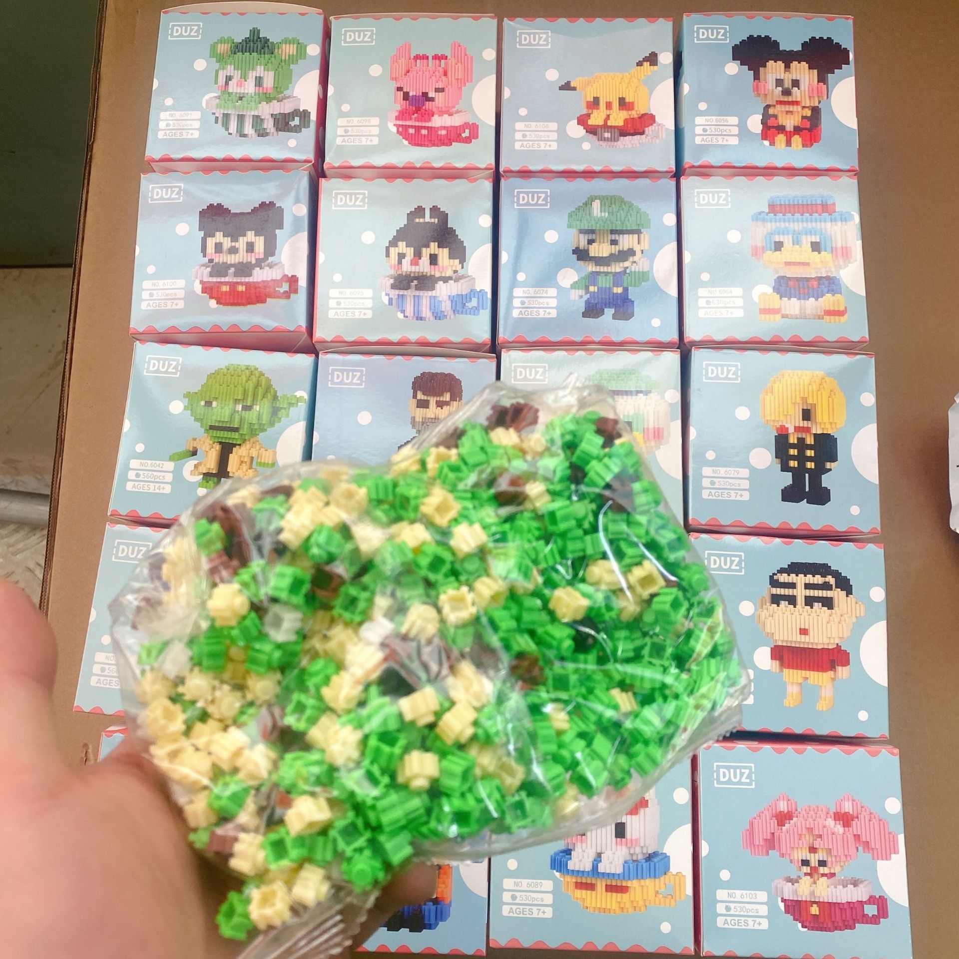 微信图片_20220303135742