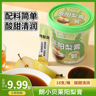 ��Сؐ�R��������Ԫ�O��ɽ髸���÷��������ͯ��y�Ʒ
