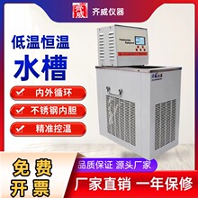 �R����ʽ�ؐ͜a�ز���sˮѭ�h�Cˮԡѭ�h�۔���ճ��Ӌ�͜�ˮԡ��