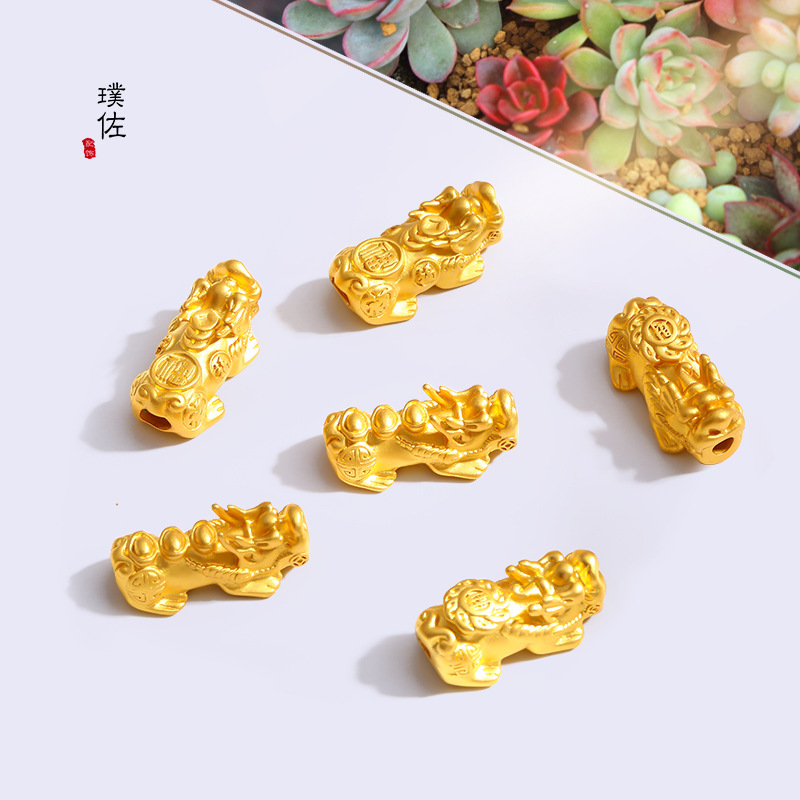 強保色沙金diy配件招財轉運珠貔貅手鍊串珠材料手鐲手工紅繩編織