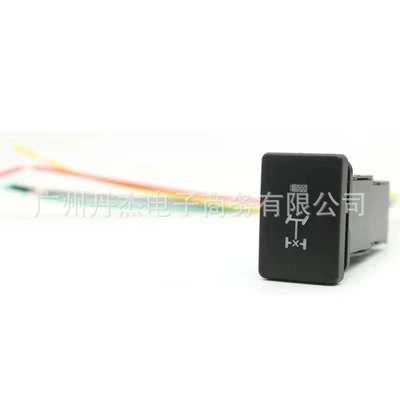 Other Car Modifications, light music fan radar - rear-differential-switch-tail-line