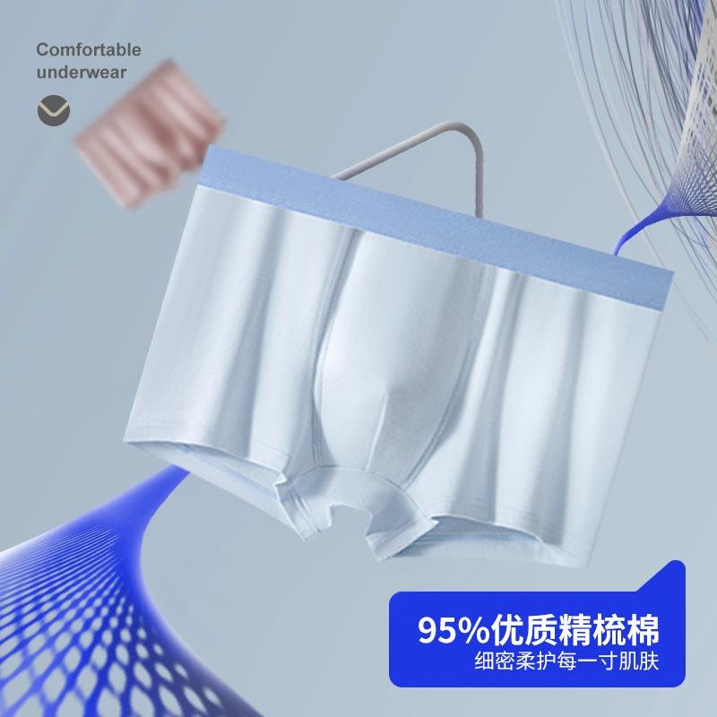 Fábrica directa de pantalones interiores de hombre algodón antibacteriano grafeno elástico entrepierna de algodón plano cuadrangular pantalones cortos de cabello
