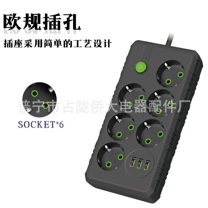 agujero especial de la norma europea enchufe USB enchufe de tipo alemán enchufe de conmutación de placa de enchufe de carga enchufe de cableado doméstico