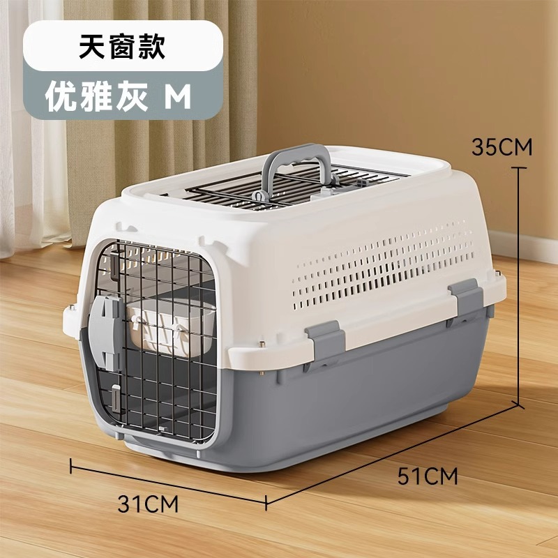 Caja de aire para mascotas gato bolsa de gato portátil aire China perro de mascota caja de envío caja de espacio jaula de coche