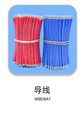 详情模板源文件790长图(新改)_08