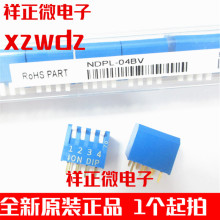 ̨��Բ��DIP DPL-04B-V���뿪��4λ 4P�ټ�ʽ�ದ���� ֱ��2.54mm