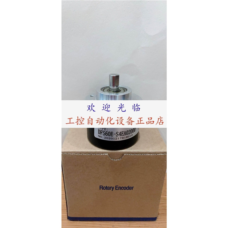DFS60E-S4EA02000 DFS60B-BHEA08192 DFS60B-S4AA10000 编码器.