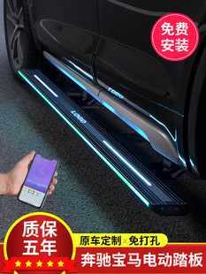 �m�ñ��Ygle350/gls450/glc260늄�̤��ԭ�Sӭ�e̤����b�������