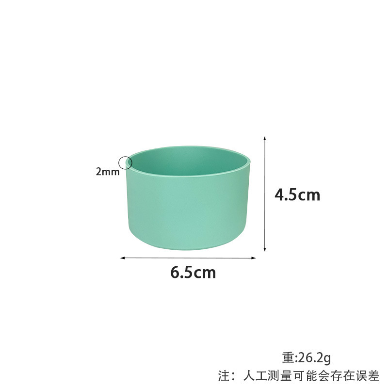 실리콘 컵 슬리브*원형*6.5*4.5cm*녹색