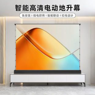 Ļˇ�t�~늄ӵ�������ͶӰĻ���ⰲ�b���׿����y�����Z����