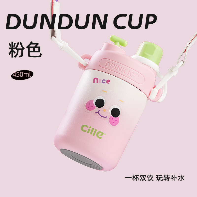 Xile 女の子用魔法瓶カップ、見栄えの良い 316 ステンレス鋼カップ、子供用ストローカップ、学校に通う学生用の特別なケトル|undefined