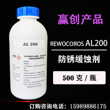 AREWOCOROS AL200X䓲ĸgƄ gP500/ƿ