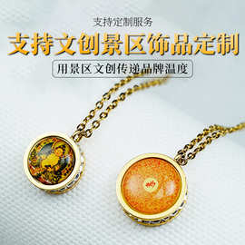 文创定制迷你小唐卡吊坠钛钢小圆满吊坠锁骨链轻时尚项链饰品国潮