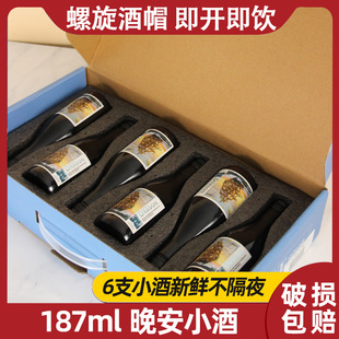 �����M�ڼt������΢��Сƿ187�ɼt���Ѿ�6֧�Y���b�����w�t�ư��]
