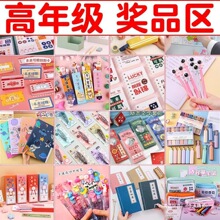 ����������⌍���ľ�С�YƷС�W����Ʒһ���������꼉���I�YRZ