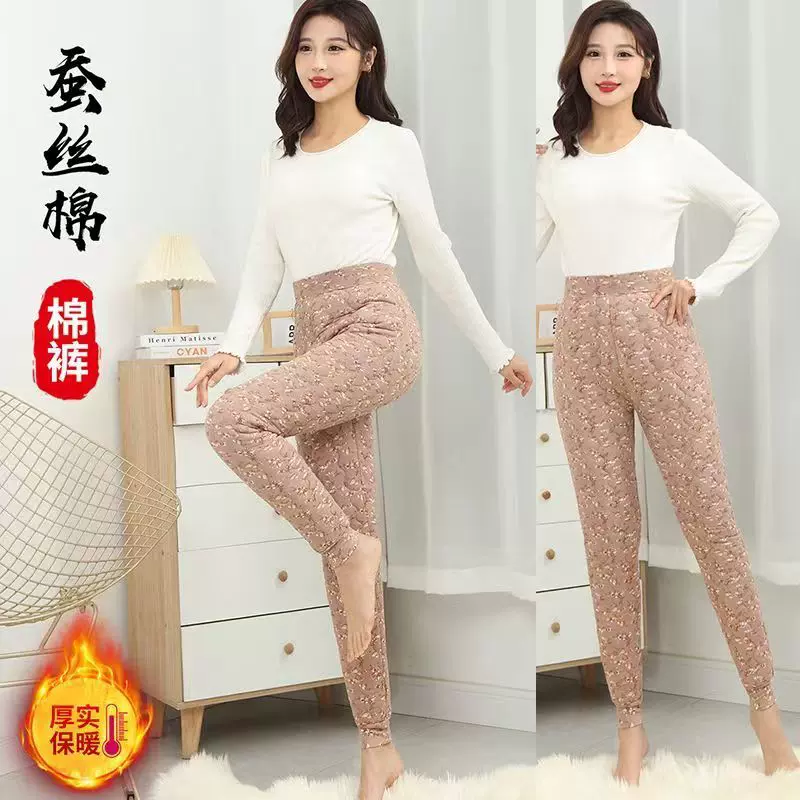 冬季中老年妈妈奶奶高弹女士花棉裤加厚高弹高腰显瘦三层白棉柔软