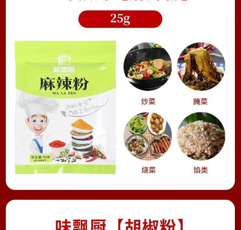 微信图片_20221120215911