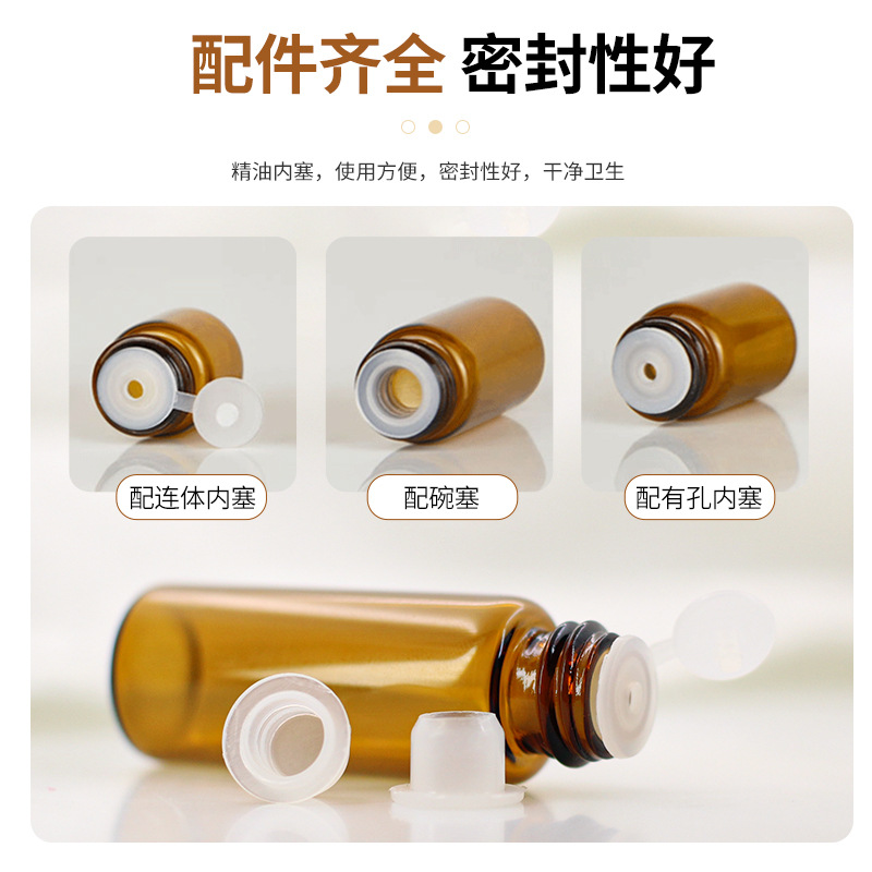 Customización al por mayor botella de aceite esencial de color té 2ml botella de plástico 5ml botella de vidrio botella de perfume de Taiwan