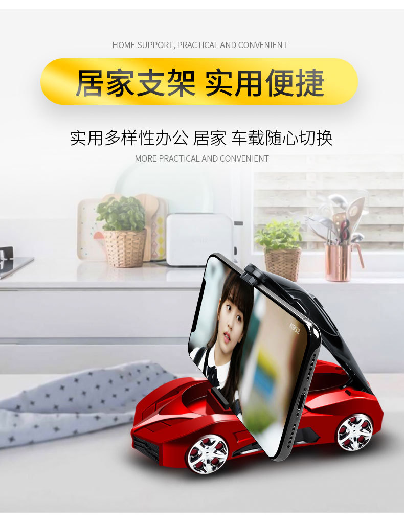 Dashboard Car Mobile Phone Holder Multi-Function Navigation Support Frame Car Model Parking Number Plate Car Perfume Aromatherapy