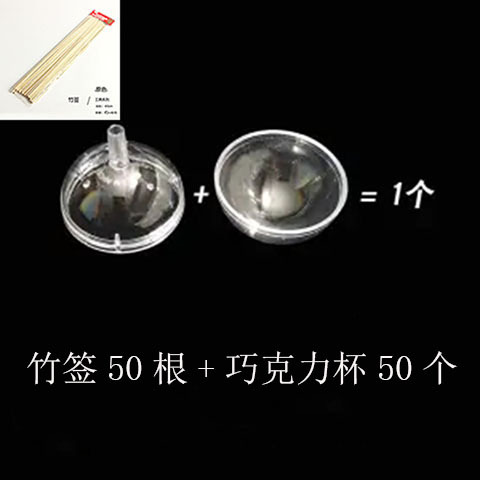 Tapa de flores de chocolate Taza de flores de acrílico con tapa redonda transparente Día de San Valentín Ramo Ferrero Material de bricolaje Embalaje de flores