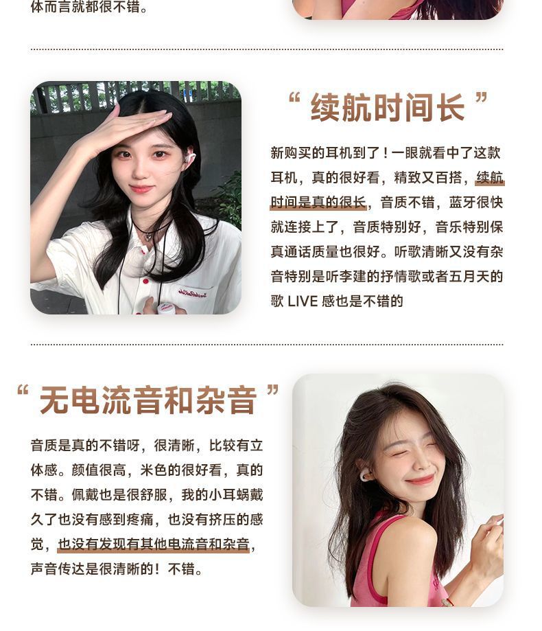 2025 New Plug-In Card Mp3 Bluetooth Headset Ear Clip Type Sports Running Music Super Long Battery Life and No Pain When Worn for a Long Time