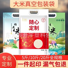 �F؛��������|�����B��������װ��b����10kg���ü���20����״�