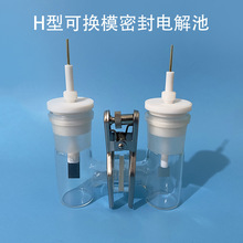 ����� �ɓQĤH��늽��5-100ml H��ĥɰ���ܷ�늽�� H�� ���_Ʊ