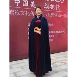 藏青色圆领大立领长款斗篷天鹅绒披肩气质女神选美走秀盘扣舞台装