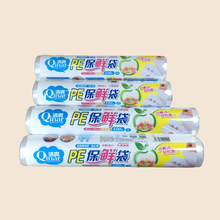 ����0011  12  10���r������С�c��ʽ�Ӻ���߱���ʳƷ�l����