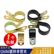 \ι܊AQ686F4R͏͹ܿAƬ̶5D6D8D10D12