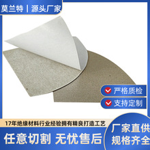 ��΢���t늴Št�ĸƬů�˰�ů�_���l��^��������շ�ڙC�ĸƬ