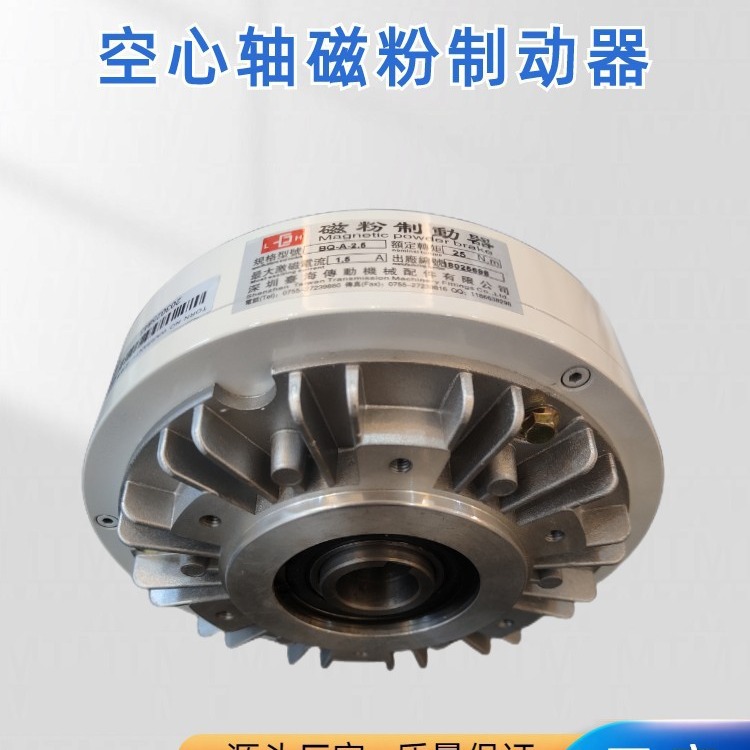 深圳龙海供应番禺FKB磁粉制动器维修厂家，支持维修