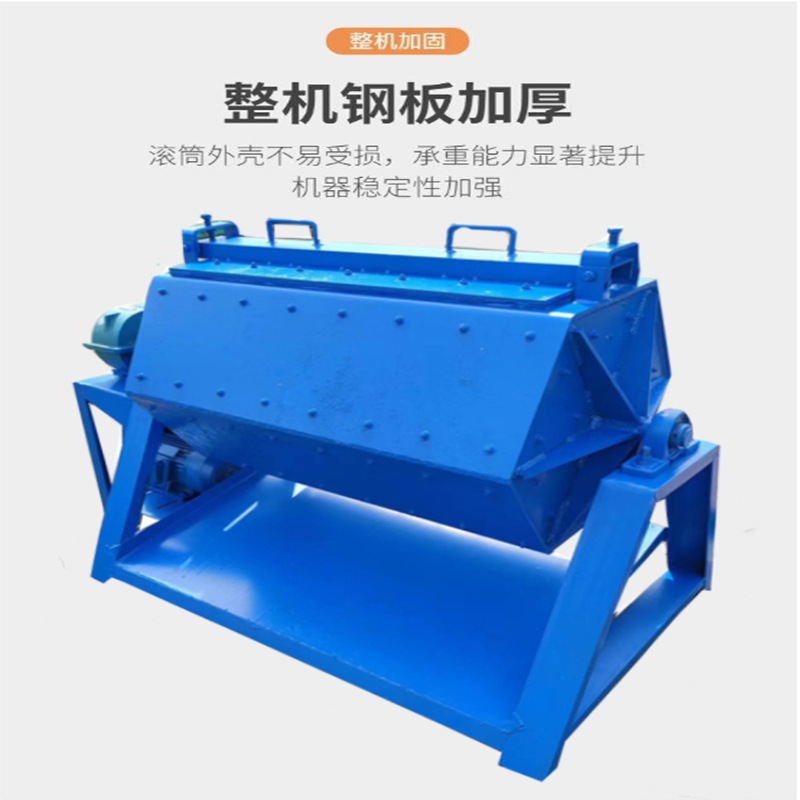 现货抛鹅卵石倒圆角大型滚筒研磨机 商用型电动除锈滚筒式抛光机