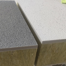 保溫裝飾一體板  單板  真石漆單板  質量有優越  價格合理