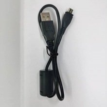 1米USB真磁環數據線micro 安卓磁環數據線抗干擾性強雙磁環數據線