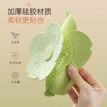 ��©���������x����w���z�|��ˮ���¿ڷ�ζ�l���g�N��ˮ�۷�����