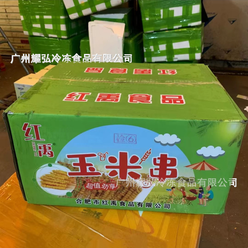 微信图片_20230622022711_副本