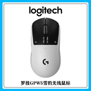 �_ GPW5��ѩ���o����� 늴�΢��8K늸��Α���˹�ƨ��5�����{RT