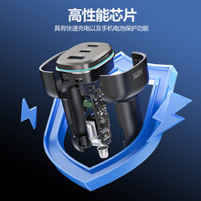 新款车载充电器一拖三140W快充点烟器pd快充汽车带LED灯光