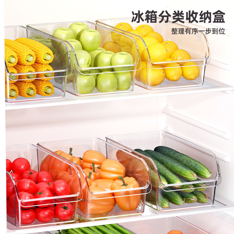 オープン冷蔵庫収納ケース分類収納ケース蓋なし果物野菜卵冷蔵整理シンプル冷蔵庫ケース|undefined