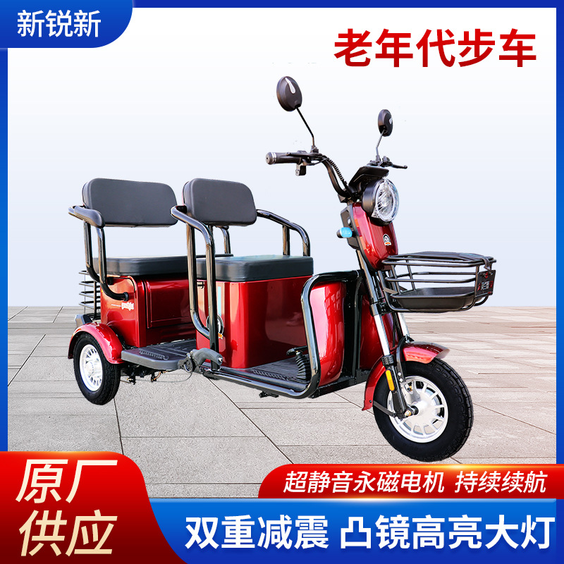 德州新锐新能源科技有限公司