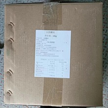 ����Ҭܷ֮Ҭ�z Ҭ�z �����خa  ԭζ Ҭ�� Ҭ�� ����ԭ��