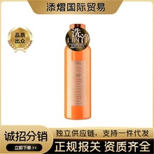 日本进口比那氏经典蜂胶漱口水清洁口腔600ml/瓶蜂胶口腔护理