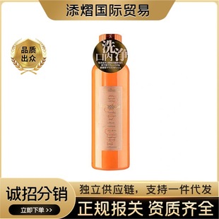 Japanese Imported Bina's Classic Propolis Mouthwash for Oral Cleaning 600Ml/Bottle Propolis Oral Care
