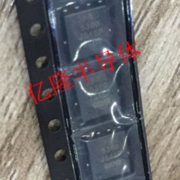 供应全新MOS IRFH5300TRPBF IRFH5300