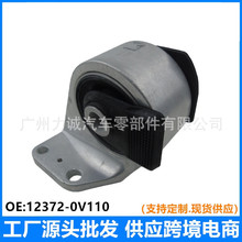 ����12372-36120 12372-0V110 18�����2.0 ASV70 ����Ž�