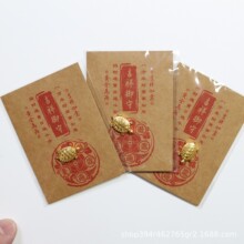 日本浅草寺金钱龟招财摆件吉祥御守小金龟随身小礼物合金饰品金运
