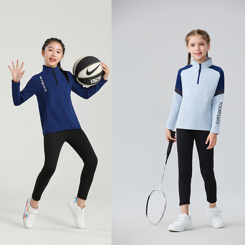 Children's Badminton Clothing, Long-Sleeved Table Tennis Training Clothing, Adult Pants, Elastic Tights, Skipping Rope Clothing, Sports Suit Children's Badminton Clothing, Long-Sleeved Table Tennis Training Clothing, Adult Pants, Elastic Tights, Skipping Rope Clothing, Sports Suit
